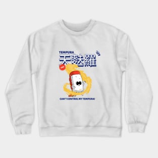 Sushi Puns Crewneck Sweatshirt